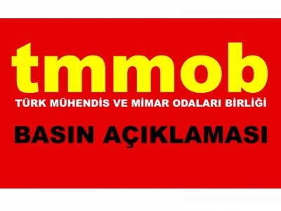 İŞ MAHKEMELERİ KANUN TASARISI İLE BİNLERCE KAMU PERSONELİNİN İŞ GÜVENCESİ KALDIRILIYOR KOLAYCA İŞTEN ATILMALARININ YOLU AÇILIYOR
